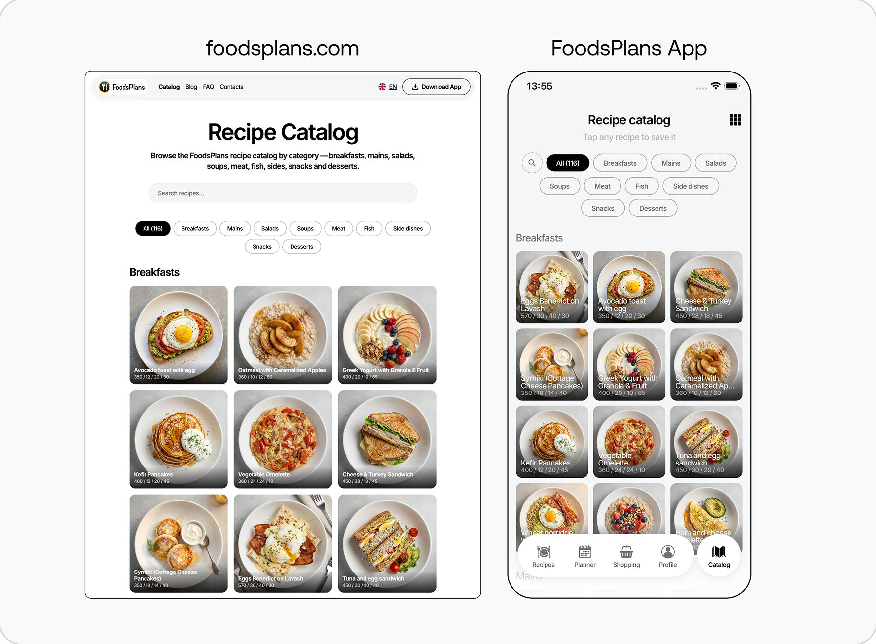 The same recipe rendered in the app and on the website